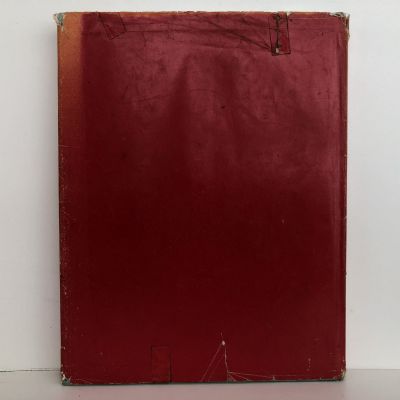 EAGLE NEW BOOK of AIRCRAFT