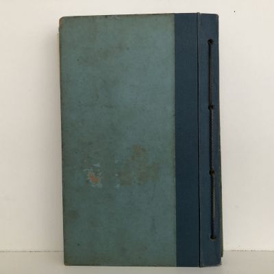 MANUAL OF AIR PILOTAGE 1930 - Air Publication No. 1234