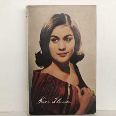 KIRI: Music and a Maori Girl