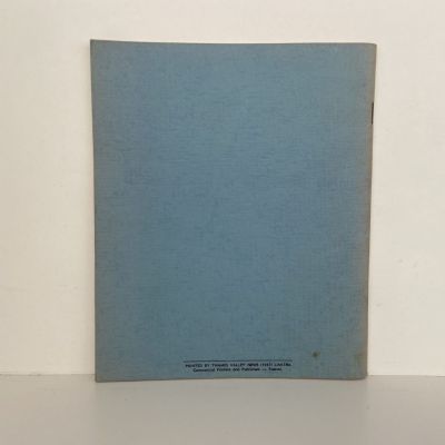 REO MANO Waihi College 1969