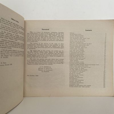 THAMES: The First 100 Years