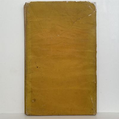 THE BRIDPORT STORY A Record Of 700 Years, 1253-1953
