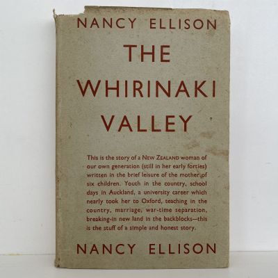 THE WHIRINAKI VALLEY