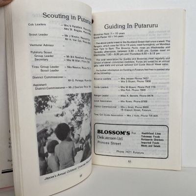 VINTAGE DIRECTORY: Putaruru Tirau - Enquire Within 1982-83