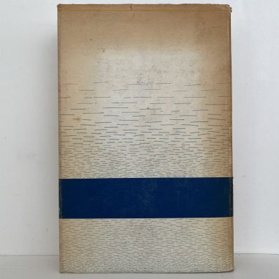 CITY OF DUNEDIN: A Century of Civic Enterprise