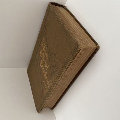 The New Zealand Official Year-Book 1902