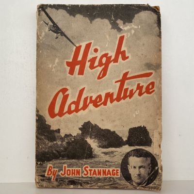 HIGH ADVENTURE
