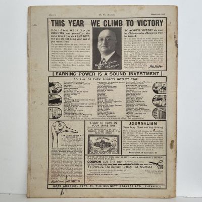 THE WAR ILLUSTRATED - Vol 4, No 80, 14th March 1941