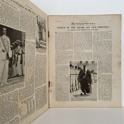 THE WAR ILLUSTRATED - Vol 4, No 92, 6th June 1941
