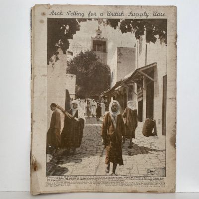 THE WAR ILLUSTRATED - Vol 6, No 155, 28th May 1943