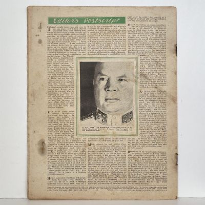 THE WAR ILLUSTRATED - Vol 5, No 123, 10th Mar 1942