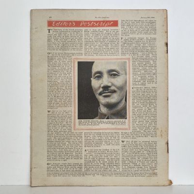 THE WAR ILLUSTRATED - Vol 5, No 119, 30th Jan 1942