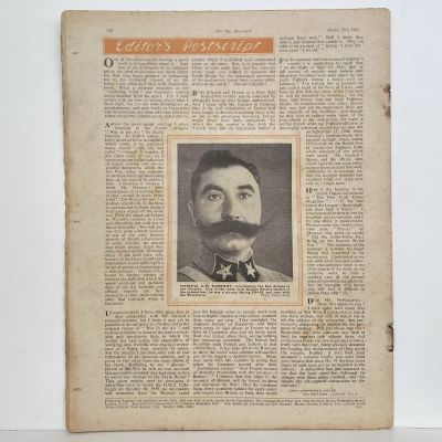 THE WAR ILLUSTRATED - Vol 5, No 109, 20th Oct 1941