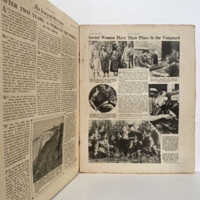 THE WAR ILLUSTRATED - Vol 5, No 104, 20th Aug 1941