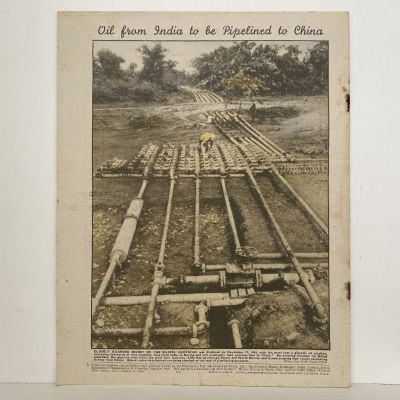THE WAR ILLUSTRATED - Vol 8, No 197, 5th Jan 1945