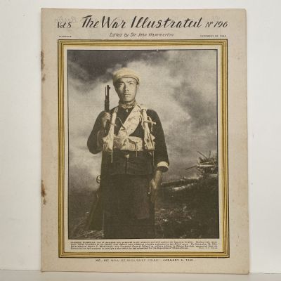THE WAR ILLUSTRATED - Vol 8, No 196, 22nd Dec 1944
