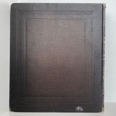 LLOYD'S REGISTER OF SHIPPING 1923 - 1924, Volume 1, Register - 7964