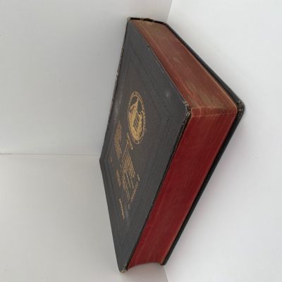 LLOYD'S REGISTER OF SHIPPING 1923 - 1924, Volume 1, Register - 7964