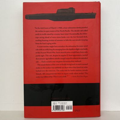 RED STAR ROUGE: The Story of a Soviet Submarine's Nuclear strike attempt