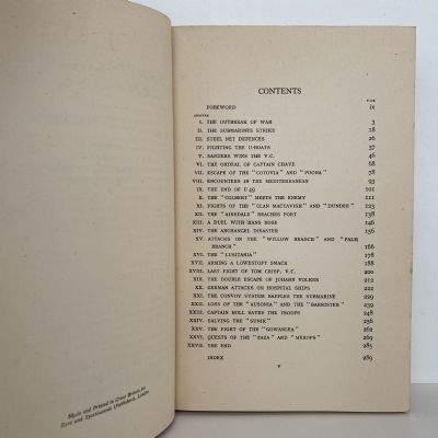 I.D. NEW TALES OF THE SUBMARINE WAR