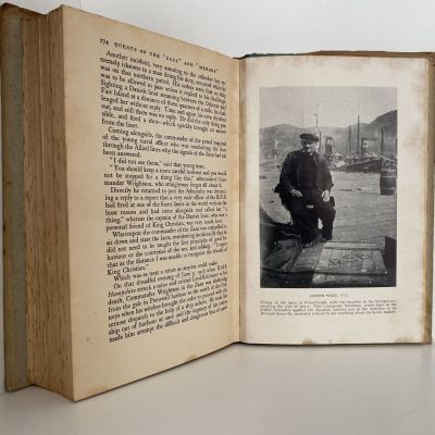 I.D. NEW TALES OF THE SUBMARINE WAR