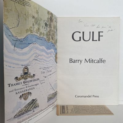 GULF