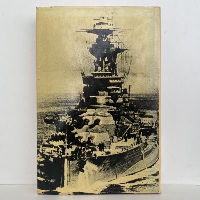 THE PHANTOM OF SCAPA FLOW: The Daring Exploit of the U-47