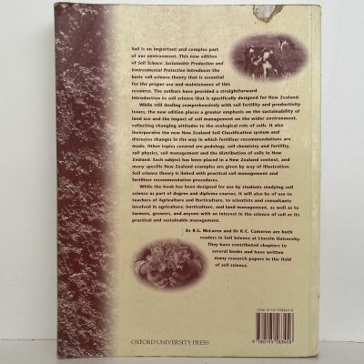SOIL SCIENCE: Sustainable Production and Environmental Protection