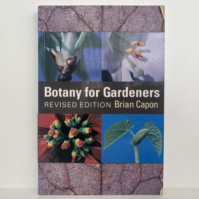 BOTANY FOR GARDENERS