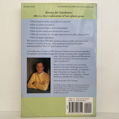 BOTANY FOR GARDENERS