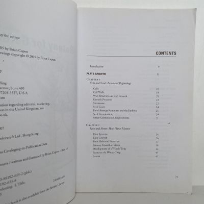 BOTANY FOR GARDENERS