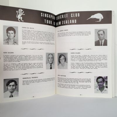 New Zealand '79