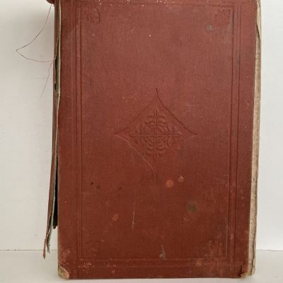 CHAMBER'S INFORMATION for the PEOPLE 5th Edition, Volume 1.