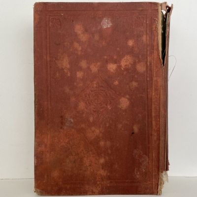 CHAMBER'S INFORMATION for the PEOPLE 5th Edition, Volume 1.