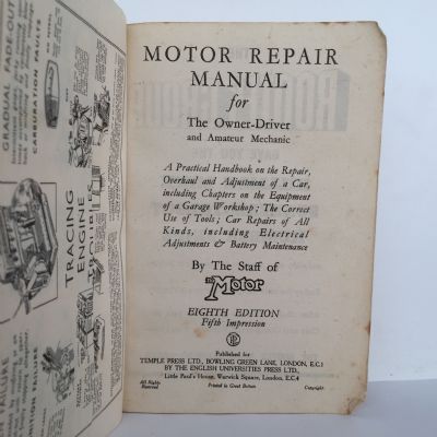 THE MOTOR REPAIR MANUAL: Eighth Edition