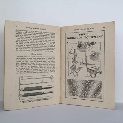 THE MOTOR REPAIR MANUAL: Eighth Edition