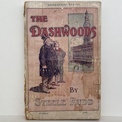 THE DASHWOODS