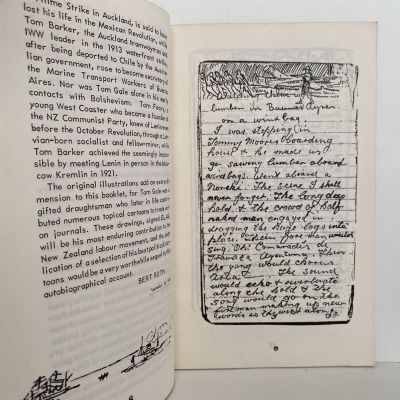 Thomas (Tom) Gale biography of memories
