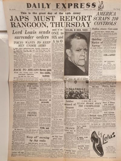 OLD WARTIME NEWSPAPER: Daily Express, Tuesday 21st August 1945