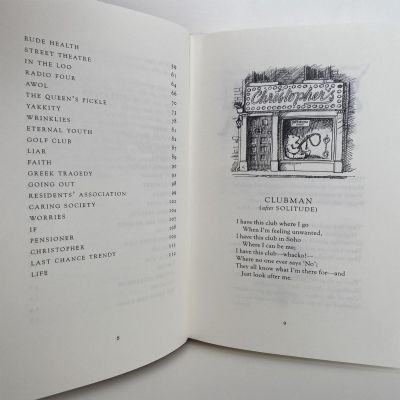 NOW WE ARE SIXTY by Christopher Matthew and David Eccles