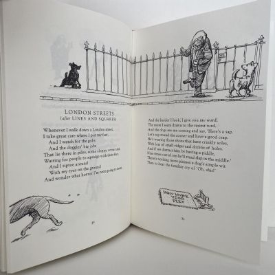 NOW WE ARE SIXTY by Christopher Matthew and David Eccles