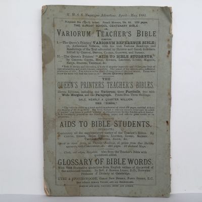 WESLEYAN METHODIST: Sunday School Magazine Journal of Christian Education