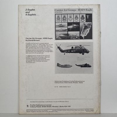 RUBIS FRENCH SUBMARINE