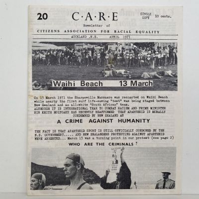 VINTAGE MAGAZINE: Citizens Association for Radical Equality (CARE)