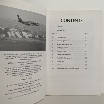 THE PATTERSON FILES