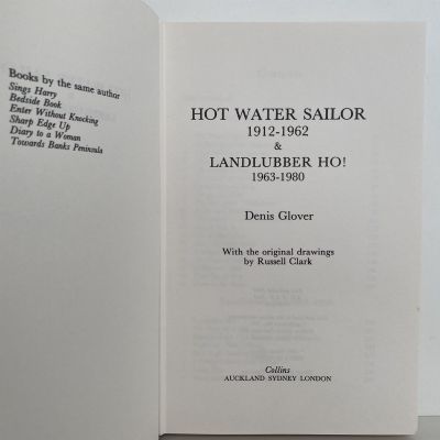HOT WATER SAILOR 1912-1962 and LANDLUBBER HO! 1963-1980