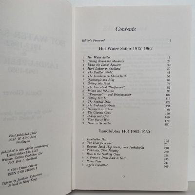 HOT WATER SAILOR 1912-1962 and LANDLUBBER HO! 1963-1980