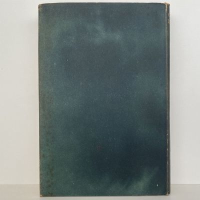 COVER OF DARKNESS