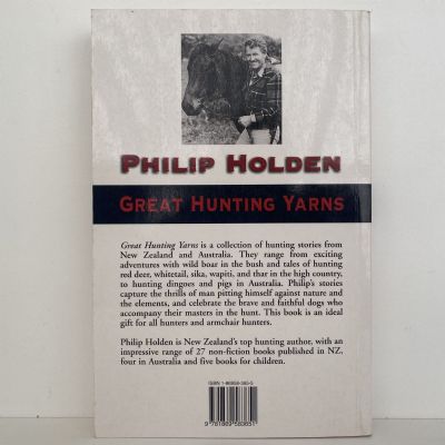 GREAT HUNTING YARNS