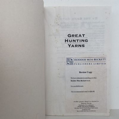 GREAT HUNTING YARNS
